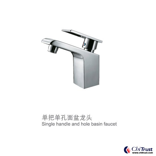 Single handle  basin faucet  CT-FS-12135
